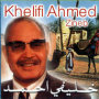 khelifi ahmed خليفي احمد